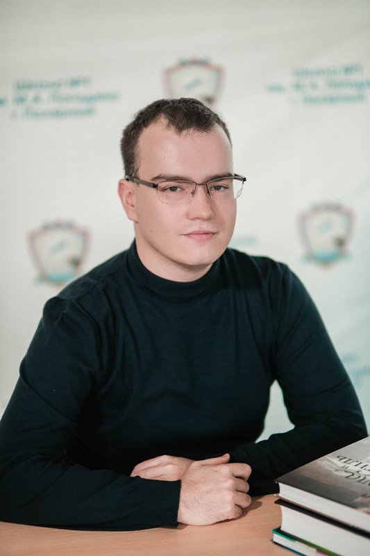 Кулаев Максим Николаевич.