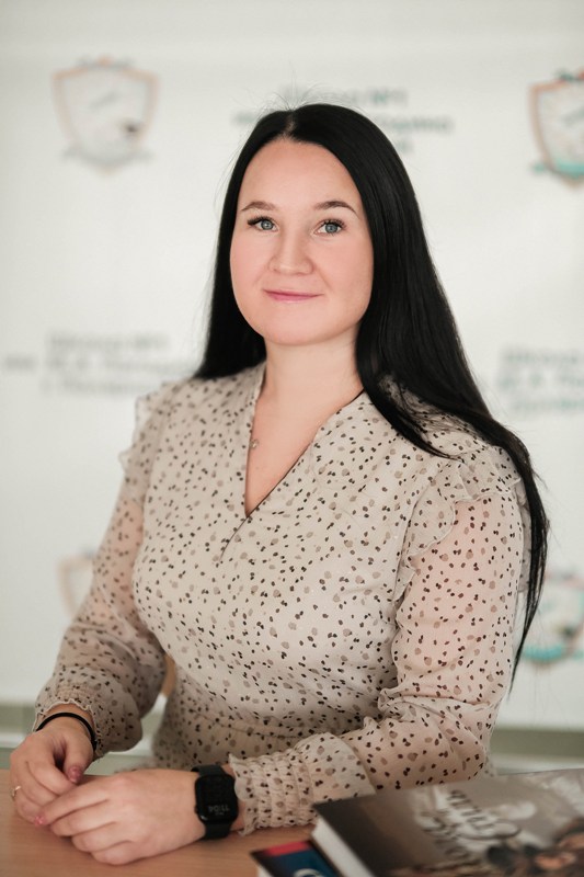 Шпитько Анастасия Александровна.