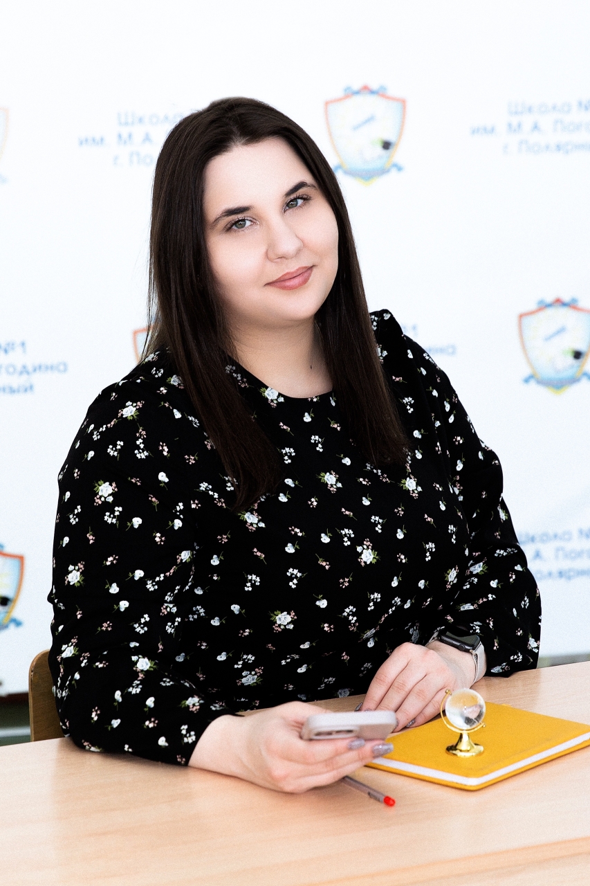 Почалова Юлия Ильинична.