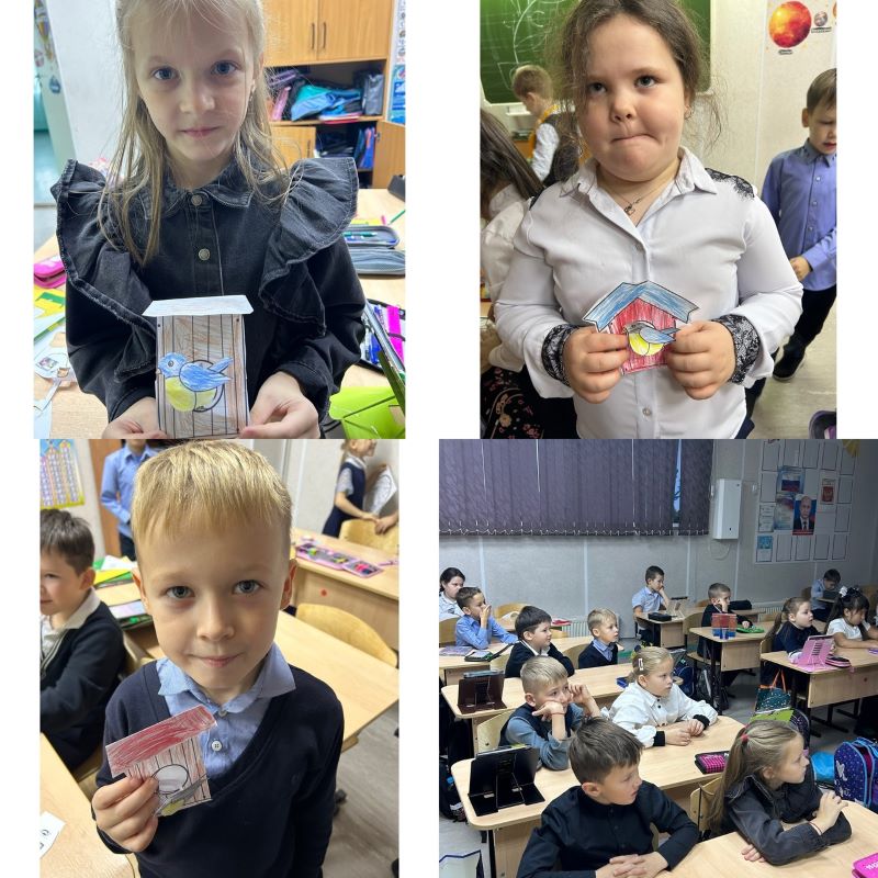 Синичкин день Синичкин день.
