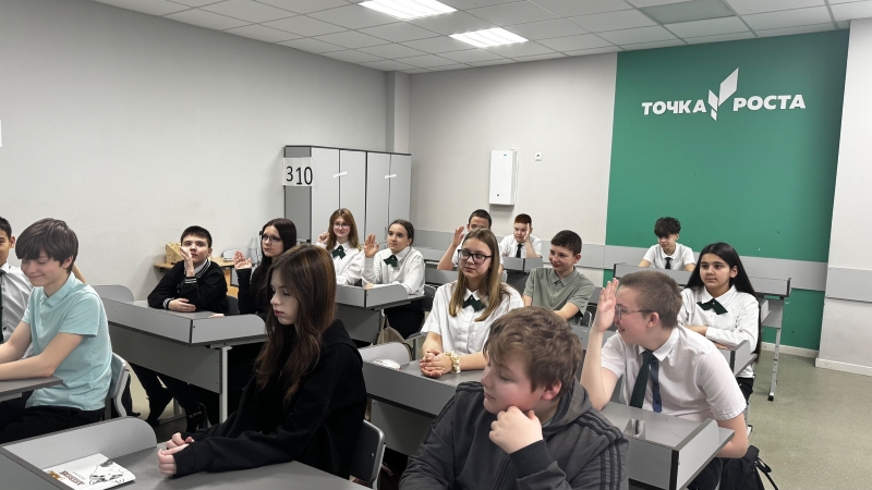 Неделя высоких технологий и технопредприримательства Неделя высоких технологий и технопредприримательства.